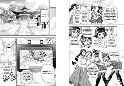 [Arsenothelus (Rebis] Anime-Tamei! [English] [1-7] [Ongoing]