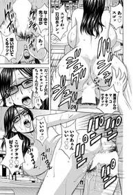 Action Pizazz Special 2016-01 [Digital]