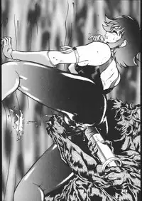 [Studio Z-Agnam (Azuma Kyouto)] HONEY FLASH! 1 (Cutey Honey)