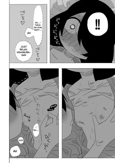 Samui kara Atatame Aimashou | Since it's cold let's warm each other up