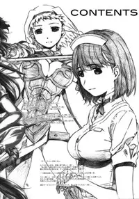 (C81) [Studio N.BALL (Haritama Hiroki)] YOROZ-N (Various)