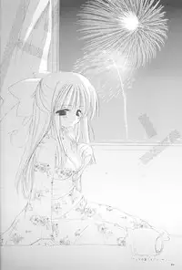 [Digital Lover (Nakajima Yuka)] Rough Sketch 13 (Ragnarok Online)