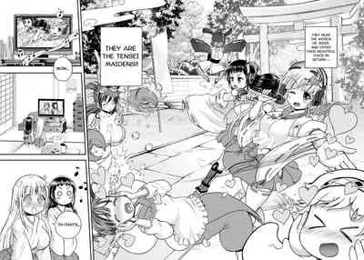 [Arsenothelus (Rebis] Anime-Tamei! [English] [1-7] [Ongoing]