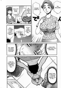 Kyounyuu Inran Choukyou (Large Tits Slutty Training) - Ch. 1 [ENG]