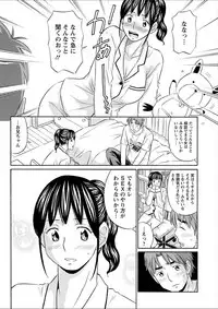 Action Pizazz 2018-02 [Digital]