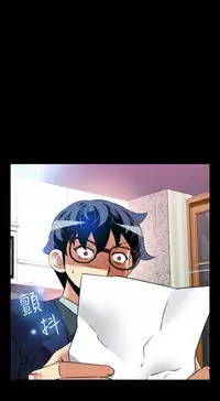 [KKUN &INSANE] Love Parameter 恋爱辅助器 86-94 [Chinese]中文