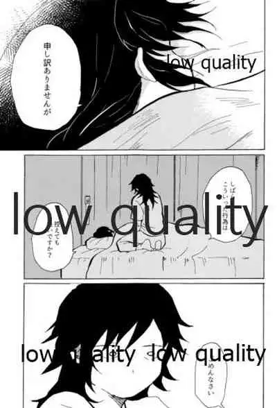 気分上々万々歳