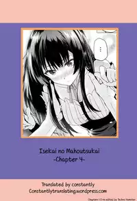 [Simon] Isekai no Mahoutsukai Ch. 1-5 [English] [constantly]