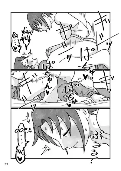 Okaa-san to H, Shiyo? | You Want To Do What With Mother?