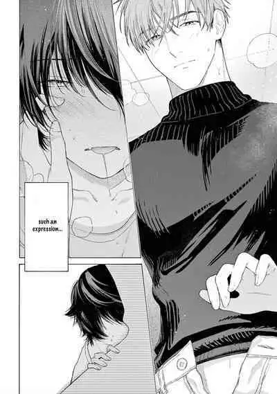 Fukujuu to Amagami | Hard to say I love you 1-5.5