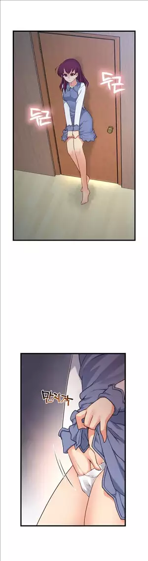 Master in My Dreams Ch.90-118