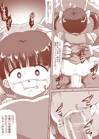 [Old School Academy] Pastel★Idol (Mahou no Idol Pastel Yumi) [Digital]