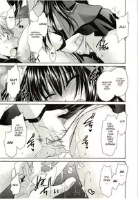 [Shinonome Ryu] Himegoto [English] [aceonetwo]