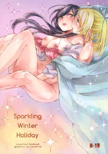 (C87) [nocohica (Yuika)] Kirameki Winter Holiday | Sparkling Winter Holiday (Love Live!) [English] [GiB]