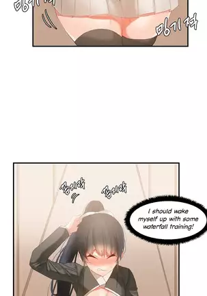 Hahri's Lumpy Star Ch. 9~37