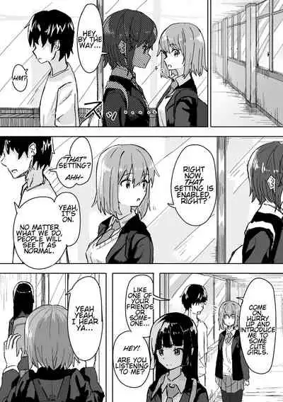 [Kakuninii] Settei Henkou Appli | Settings Change App [English]