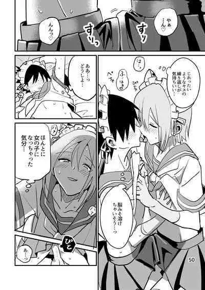 Jun Heroine to Ecchi Shinai to Derarenai Heya