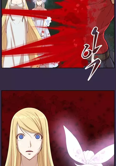 Aharoo Ch.1-38