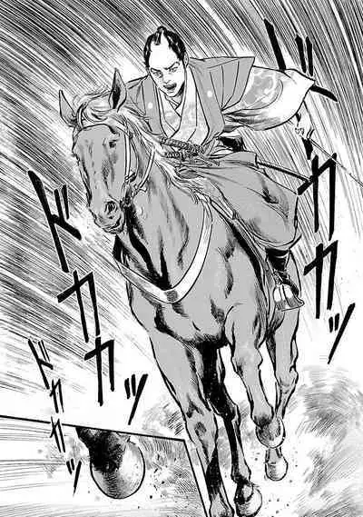 お願いサプリマン My Pure Lady 19