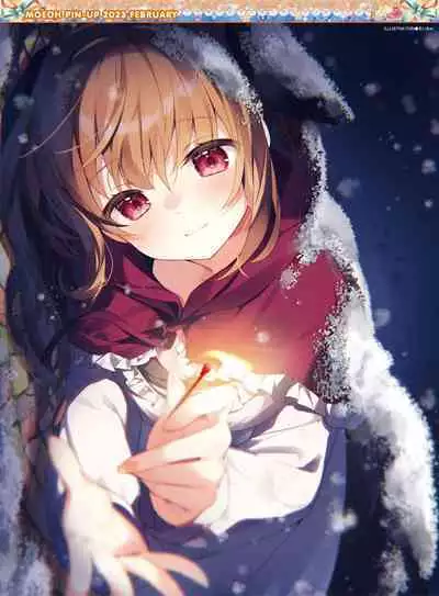 電撃萌王 2023年2月号 [DL]