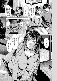 Action Pizazz 2019-06