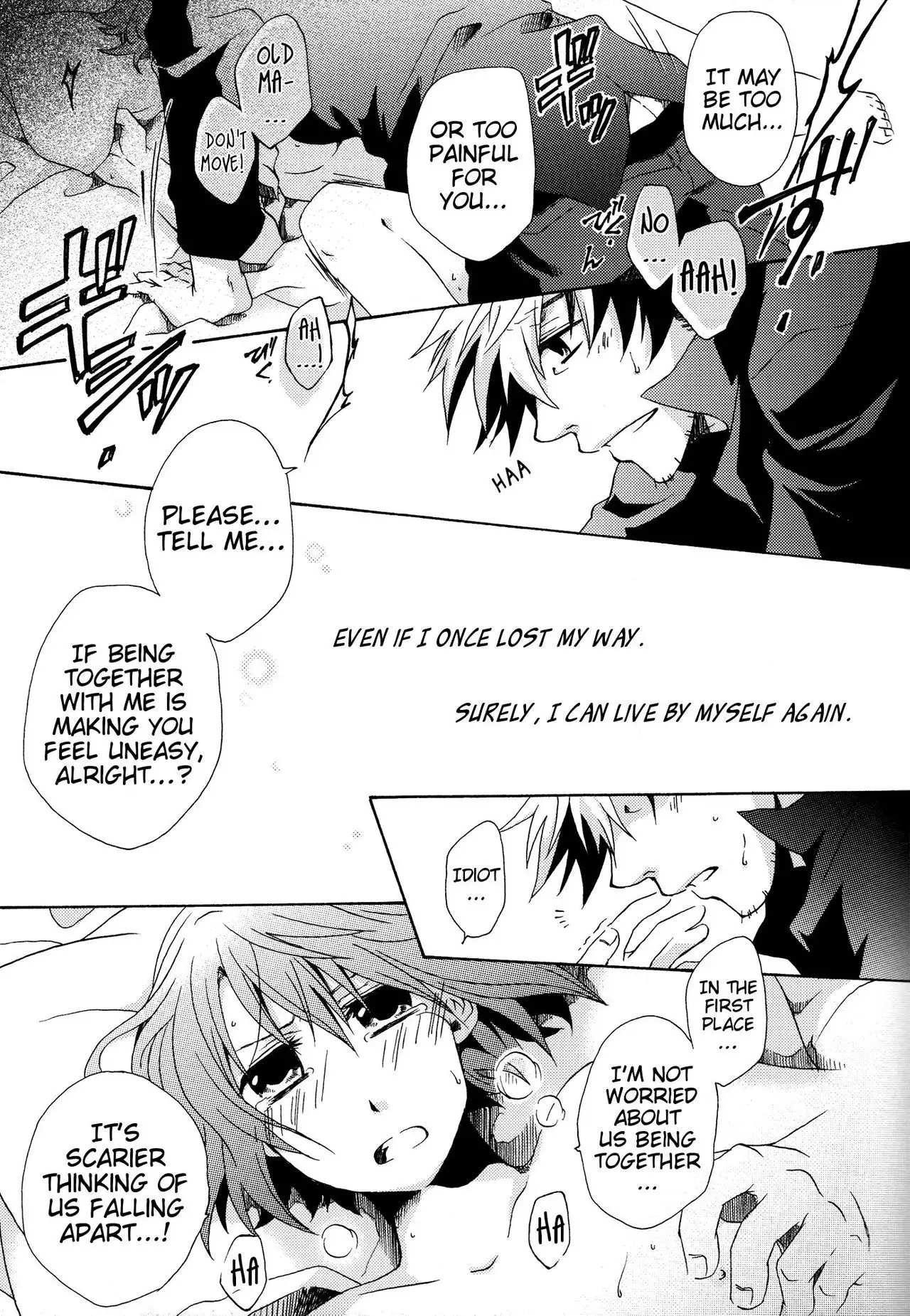 Nagareboshi yori Ai o Komete! | With love, from a shooting star!