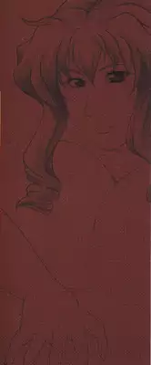 [Yokoyama Lynch] Hahanama