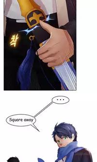 The Matrix Ch.1-8 (English) (Ongoing)