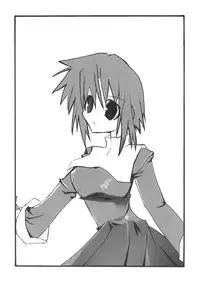 [Derashobokai (Various)] FATE STAY FAKE (Fate/stay night) [Digital]