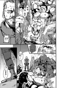 (Yarou Fes 2012) [Takeo Company (Sakura)] The MERCENARIES (Resident Evil) [Chinese]