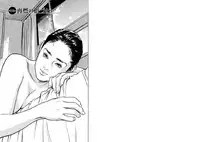 [Tomisawa Chinatsu, Hazuki Kaoru] Onegai Suppleman My Pure Lady 13 [Digital]