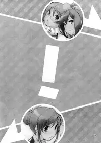 (C82) [Pigpen 256 (Machida Nyokki)] M!XPlus+ (Aquarion Evol)