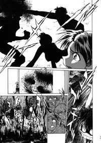 (C50) [Moriman Shouten (Various)] Katze 14 (Neon Genesis Evangelion)