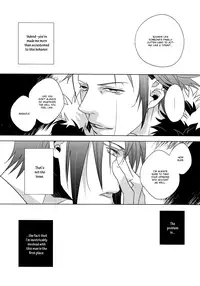 (C83) [area420 (Kazao)] Nights of The Kings (K) [English] [September Scanlations]