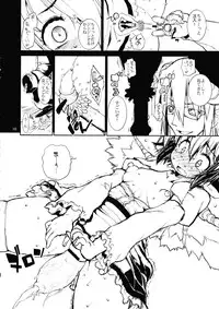 (Reitaisai 10) [Albatross (Nikusyo)] Juicy Chicken (Touhou Project)