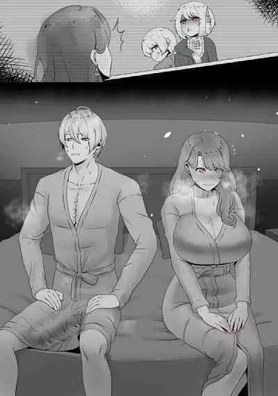 ANAK PUNGUT | 我的養子是帥哥演員