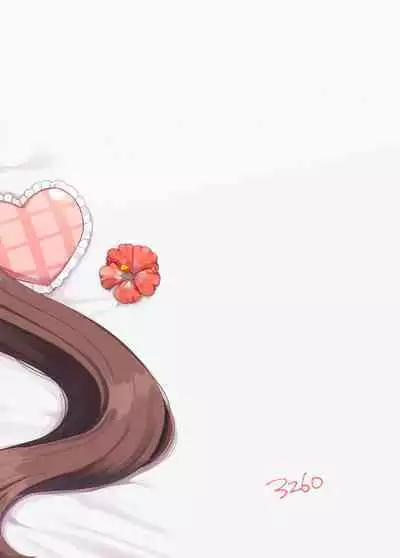 Sensei? Sekinin Totte Kuremasu yo ne | 老师?你一定会负起责任的吧♡