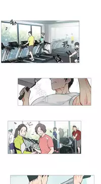 [The Jinshan] Sadistic Beauty | 虐美人 Ch.1-51[Chinese] [17+沒有漢化]