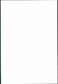 Houjou no Reizoku Elf 2 (Eng)