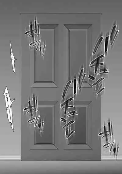 kuroyuri ga tokeru made 〜 niwashi no shinzō-hen 〜 | 直至黑百合凋零之际〜园丁的心脏篇〜