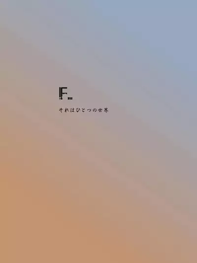 Mimi Shota Training | 猫咪男孩调教