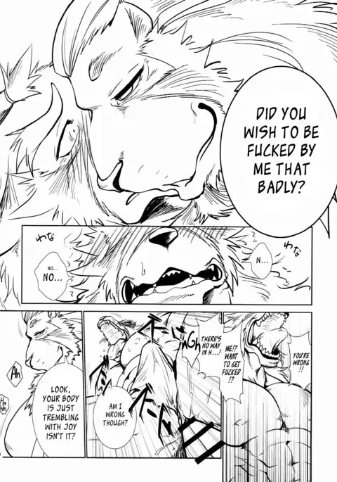 Nagaya Doushin Sono Ni | The Constable of Edo part two