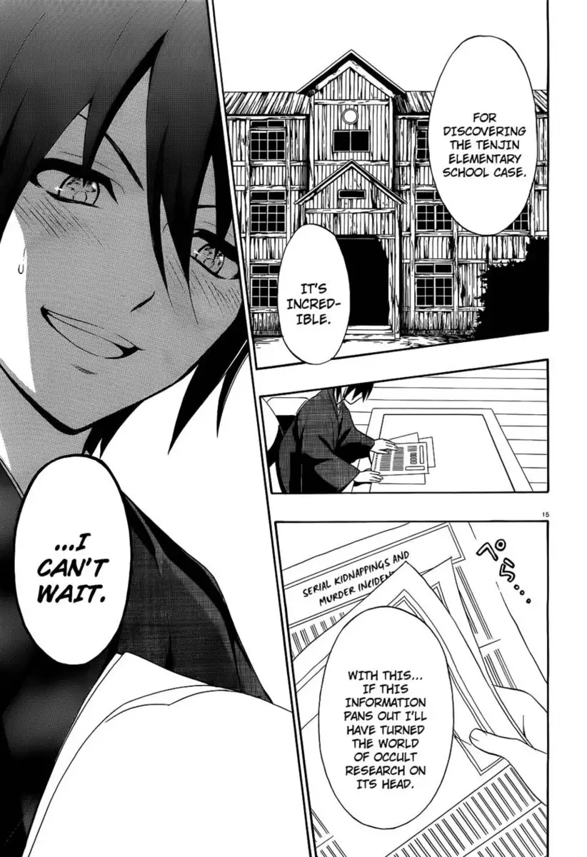 Corpse Party Book of Shadows, Chapter 1