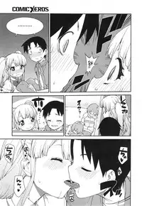COMIC X-EROS #24