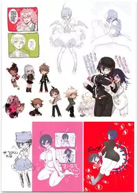 (C95) [Ngamura-san (Ohisashiburi)] Ohix DN (Various)