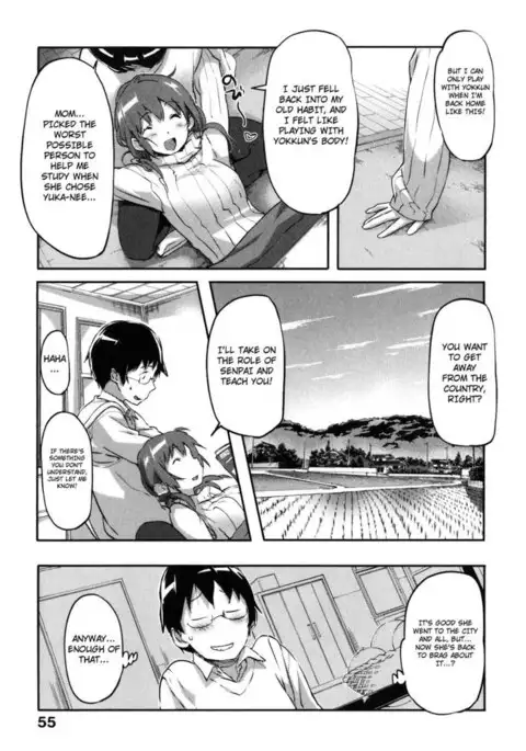 Puru Puru Milk Pudding Ch.05