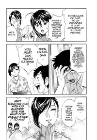 [Hidemaru] Zokkon! Boin Onsen | Boing Boing Onsen Vol. 1 [English] {Tadanohito}