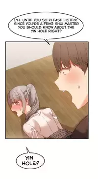 [Mx2J] Hahri's Lumpy Boardhouse Ch. 0-32 [English] (YoManga)