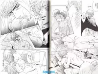 Punch | 直擊妳心