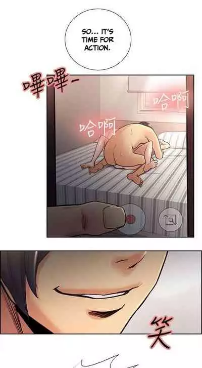 Taste of Forbbiden Fruit Ch.37/53